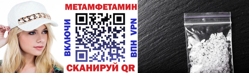АМФ 97% Барыш