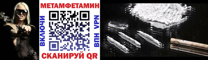 АМФ Розовый OMG ССЫЛКА Барыш