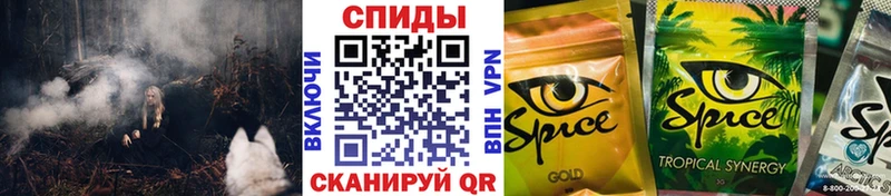 БУТИРАТ 99%  сколько стоит  Барыш 