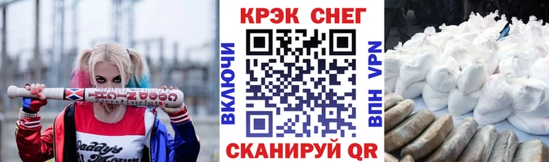 наркотики  Барыш  Cocaine 98% 