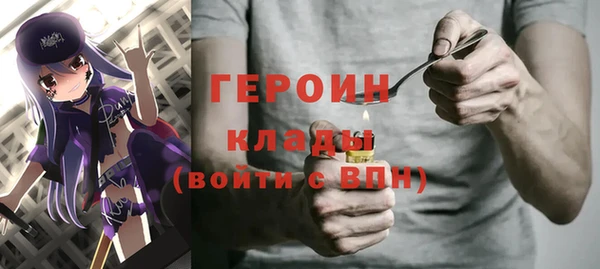 mdpv Арсеньев