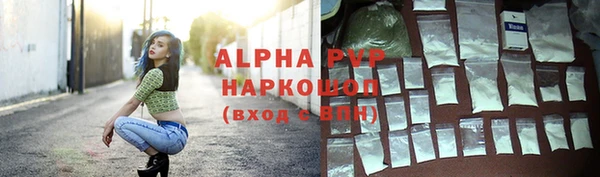 бутик Аркадак