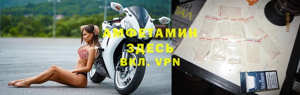 бутик Аркадак