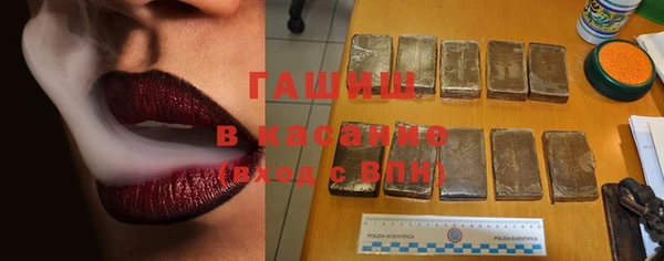 MESCALINE Балабаново