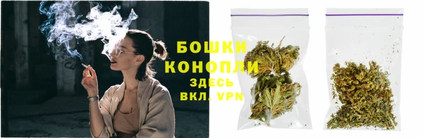 бутик Аркадак