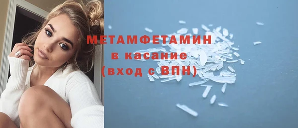 не бодяженный Баксан