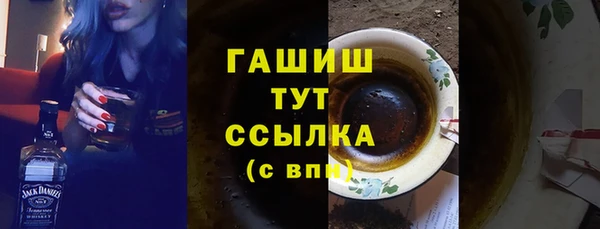 бутик Аркадак