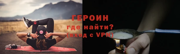 mdpv Арсеньев