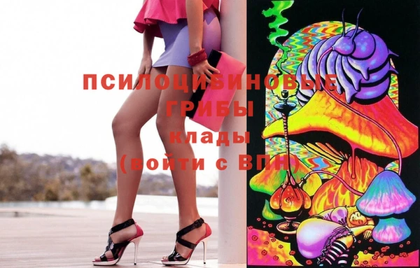 бутик Аркадак