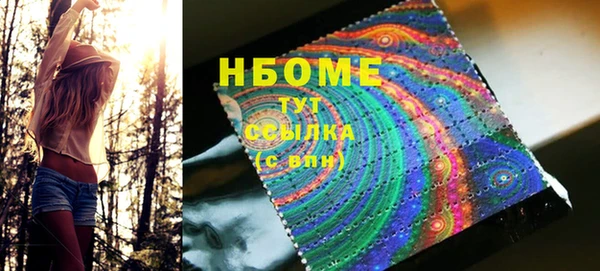 не бодяженный Баксан