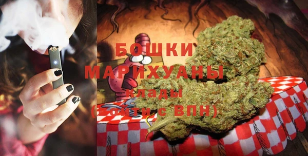 бутик Аркадак