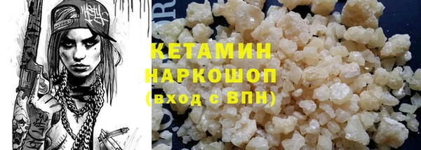 бутик Аркадак