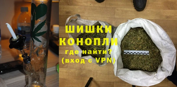 mdpv Арсеньев