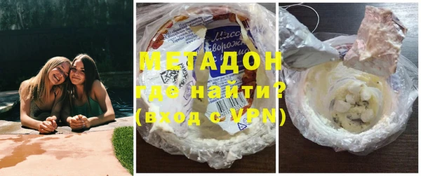 mdpv Арсеньев