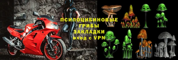 MESCALINE Балабаново