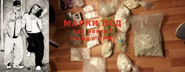 мефедрон Артём