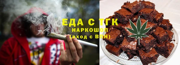 mdpv Арсеньев
