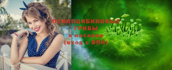 не бодяженный Баксан