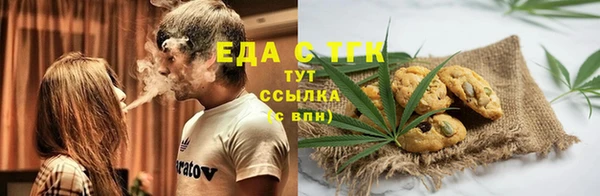 бутик Аркадак