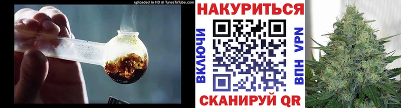 что такое   Барыш  Марихуана ГИДРОПОН 